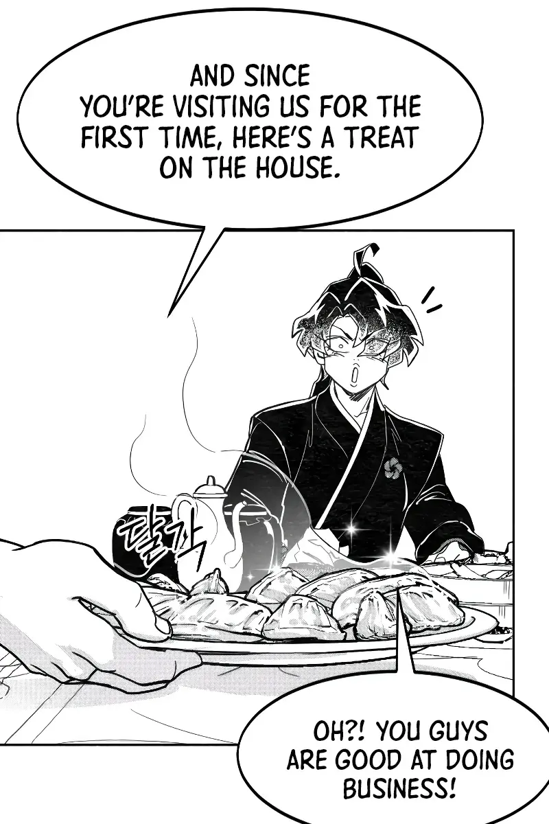 Return of the Mount Hua Sect Chapter 152 Page 243