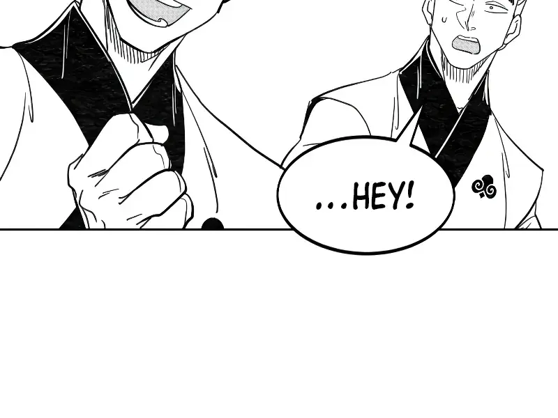 Return of the Mount Hua Sect Chapter 152 Page 255