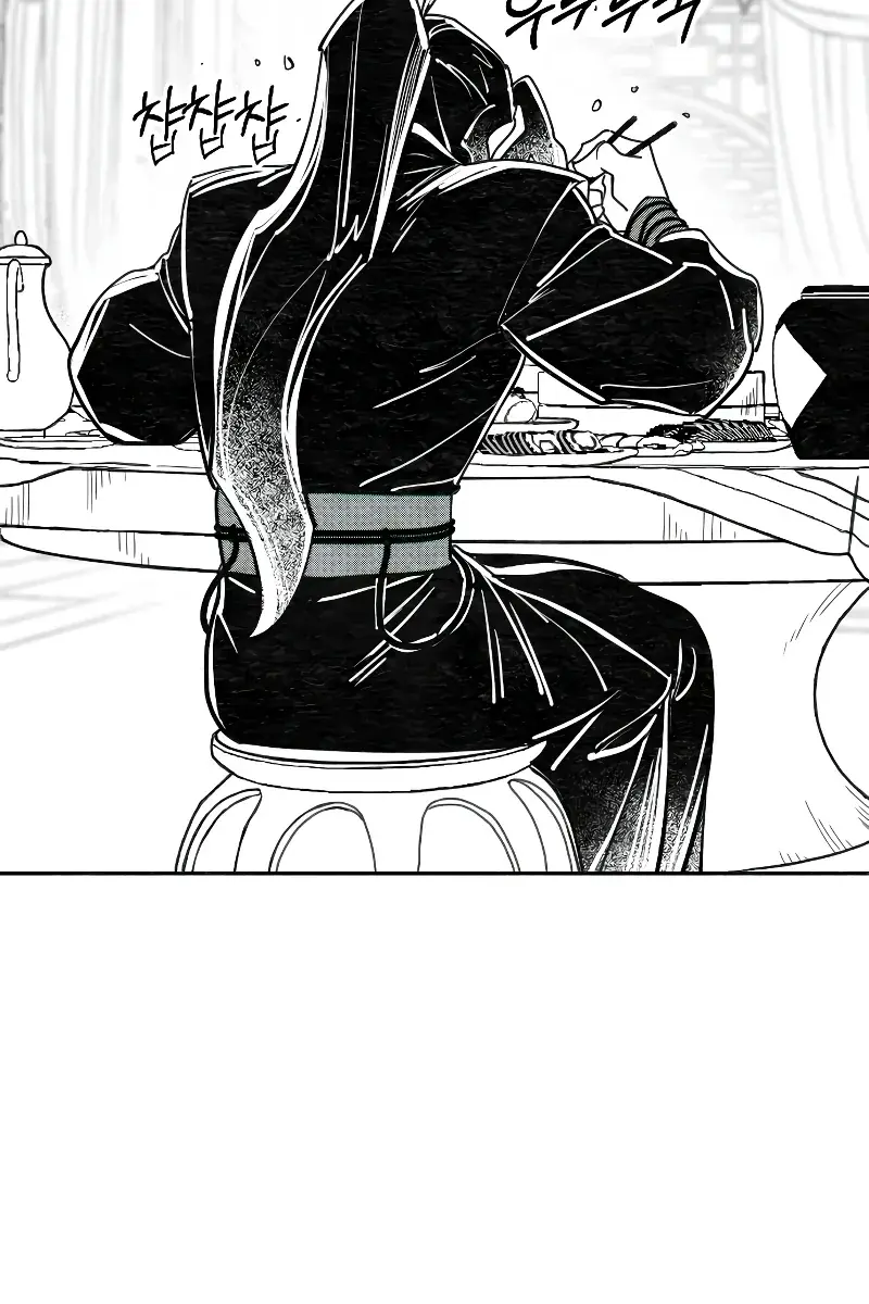 Return of the Mount Hua Sect Chapter 152 Page 279