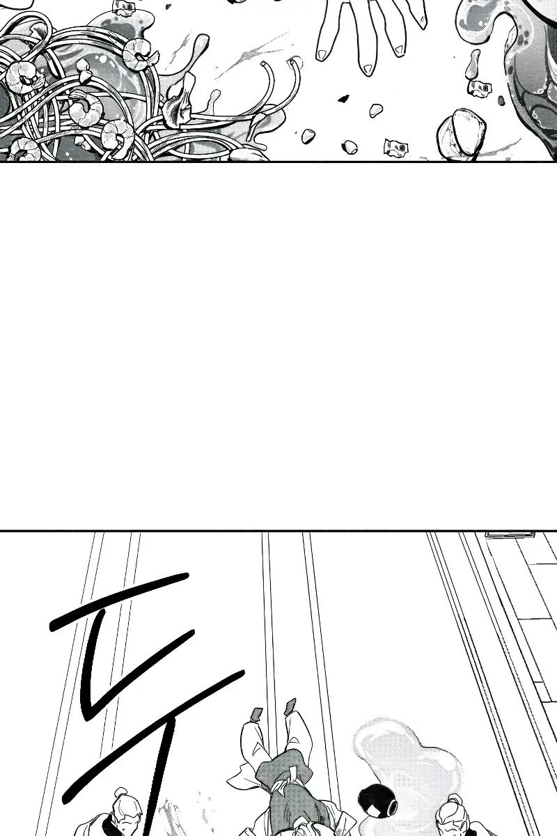 Return of the Mount Hua Sect Chapter 152 Page 291