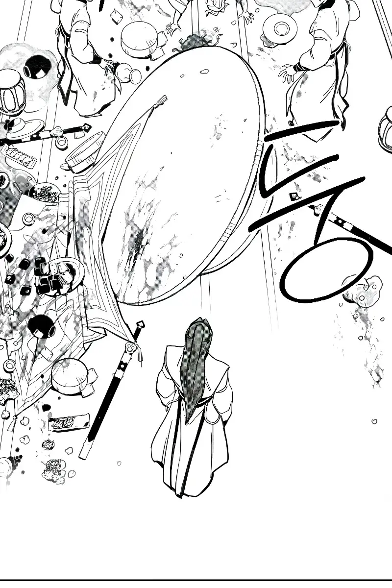 Return of the Mount Hua Sect Chapter 152 Page 292