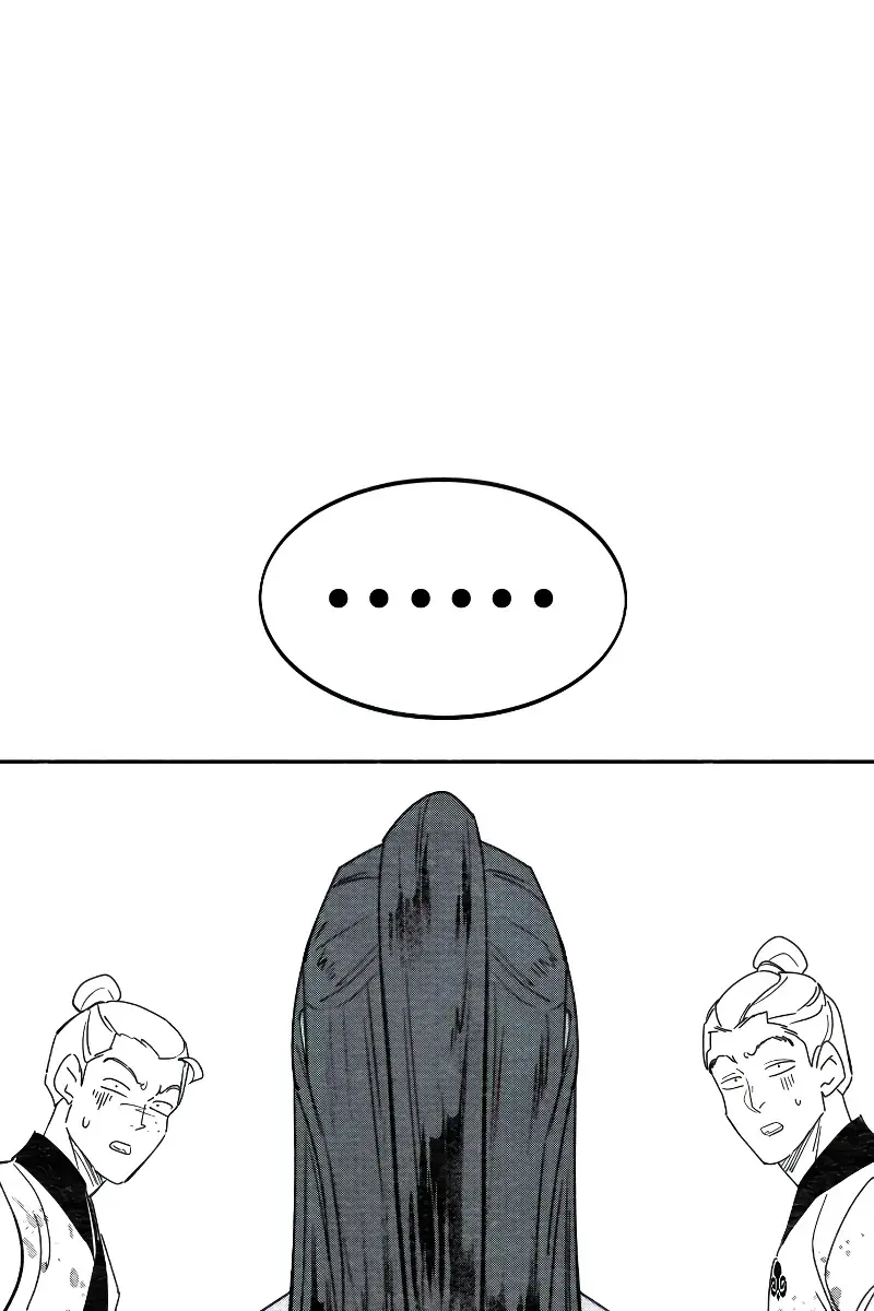 Return of the Mount Hua Sect Chapter 152 Page 293