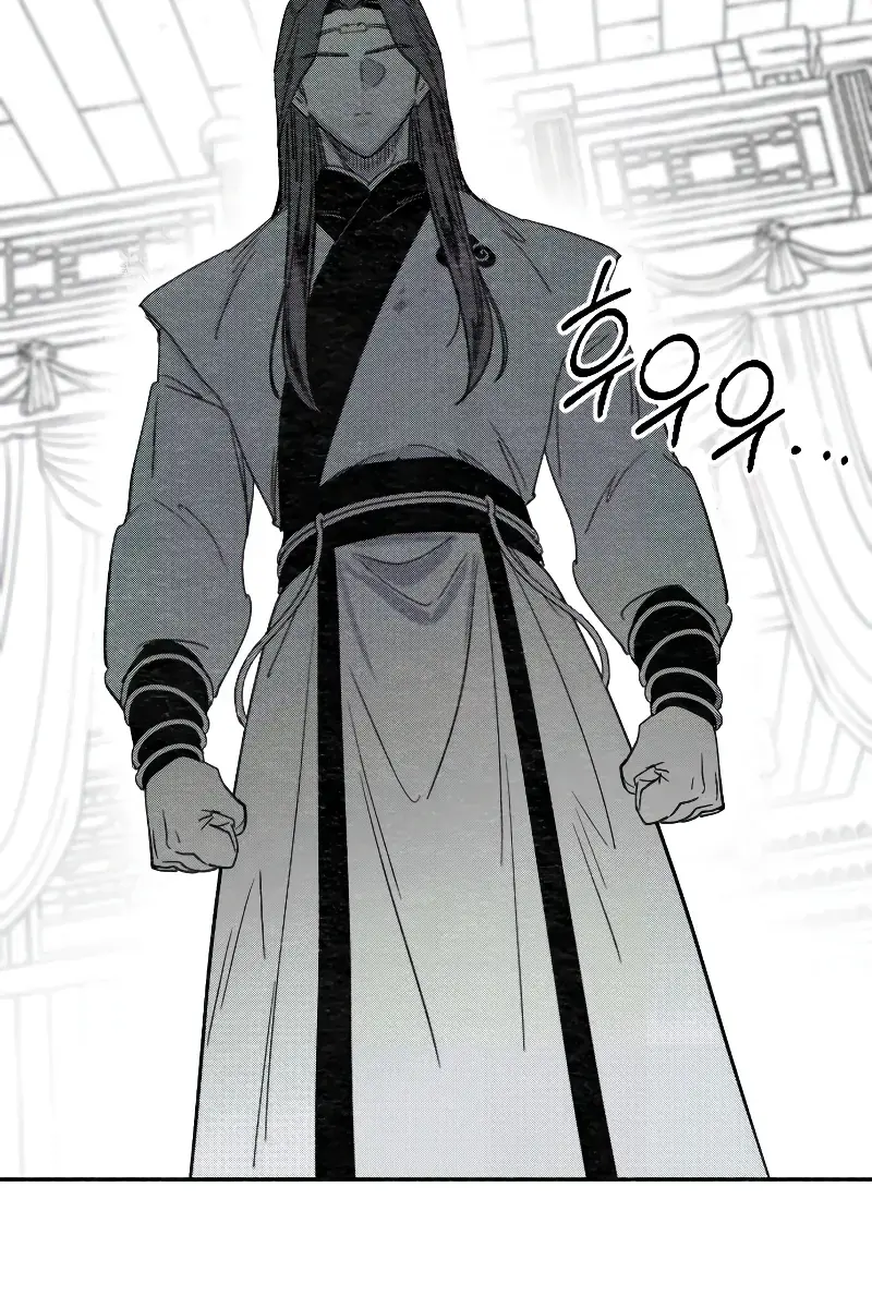 Return of the Mount Hua Sect Chapter 152 Page 295