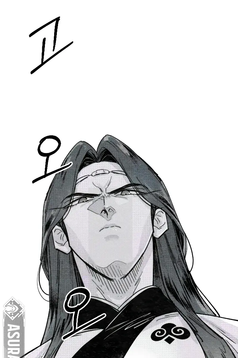 Return of the Mount Hua Sect Chapter 152 Page 299