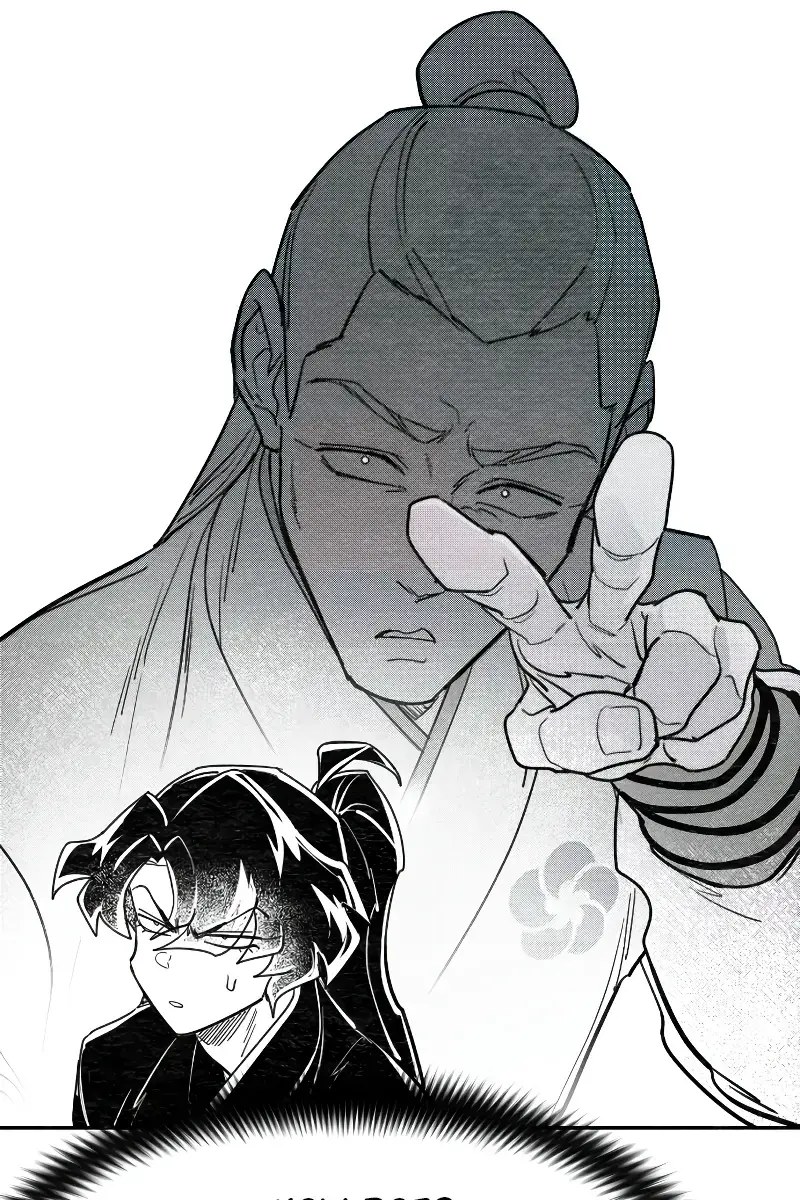 Return of the Mount Hua Sect Chapter 152 Page 338