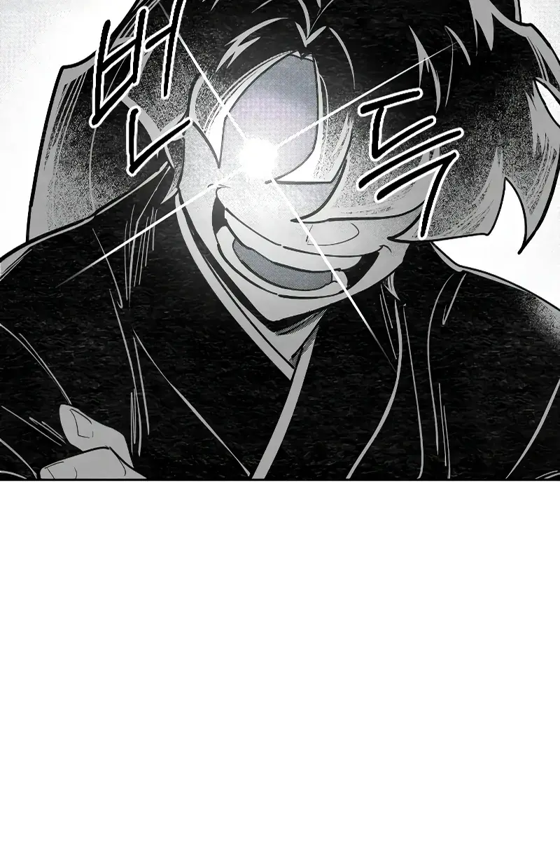 Return of the Mount Hua Sect Chapter 152 Page 353