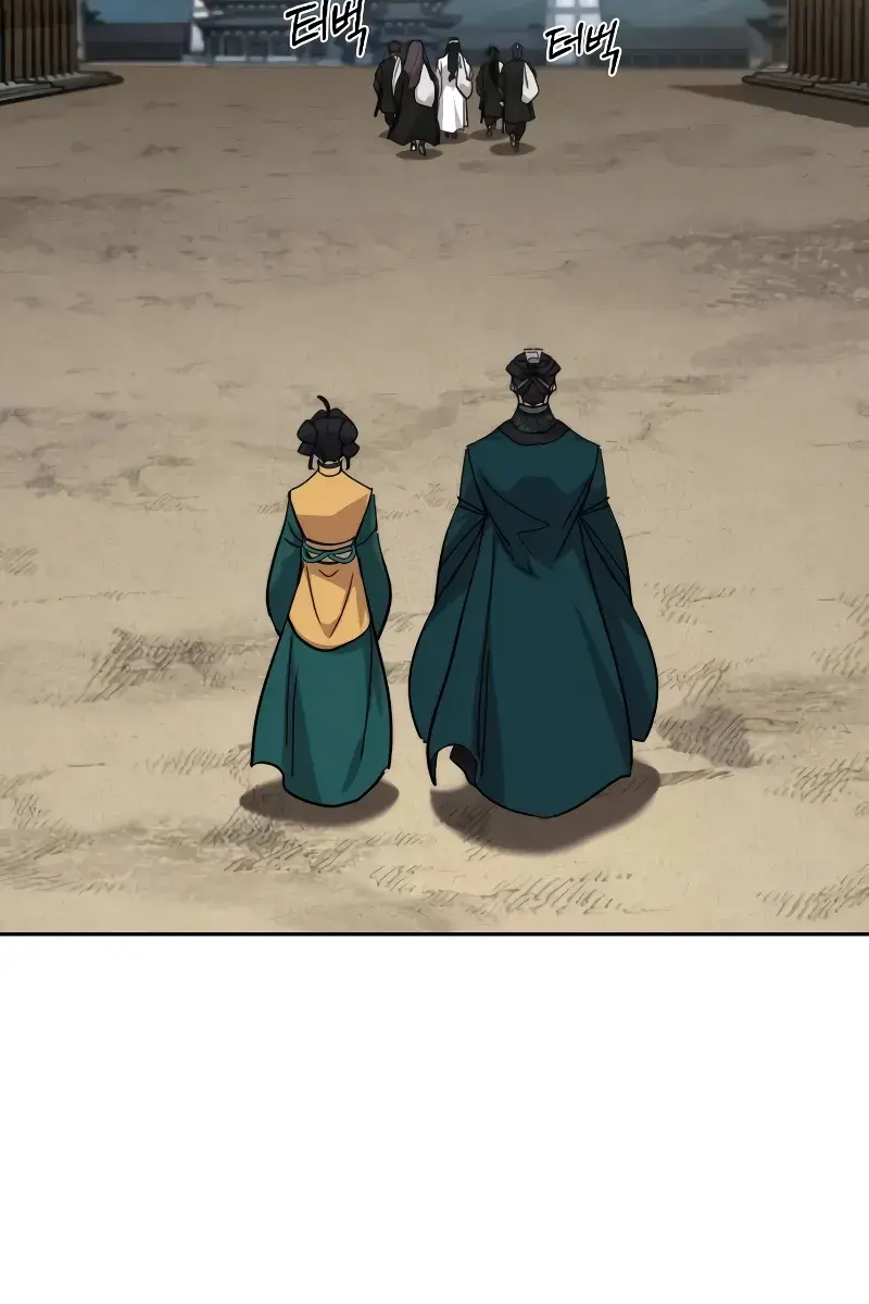 Return of the Mount Hua Sect Chapter 152 Page 387