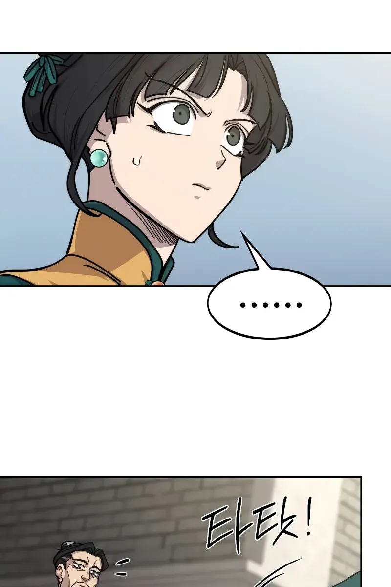 Return of the Mount Hua Sect Chapter 152 Page 388