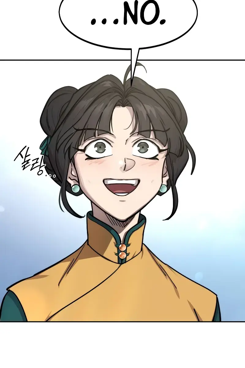 Return of the Mount Hua Sect Chapter 152 Page 395