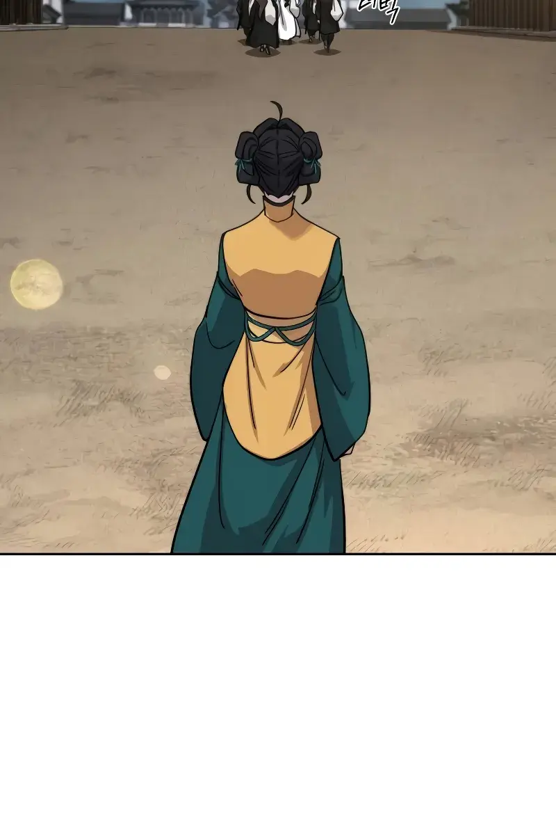 Return of the Mount Hua Sect Chapter 152 Page 398