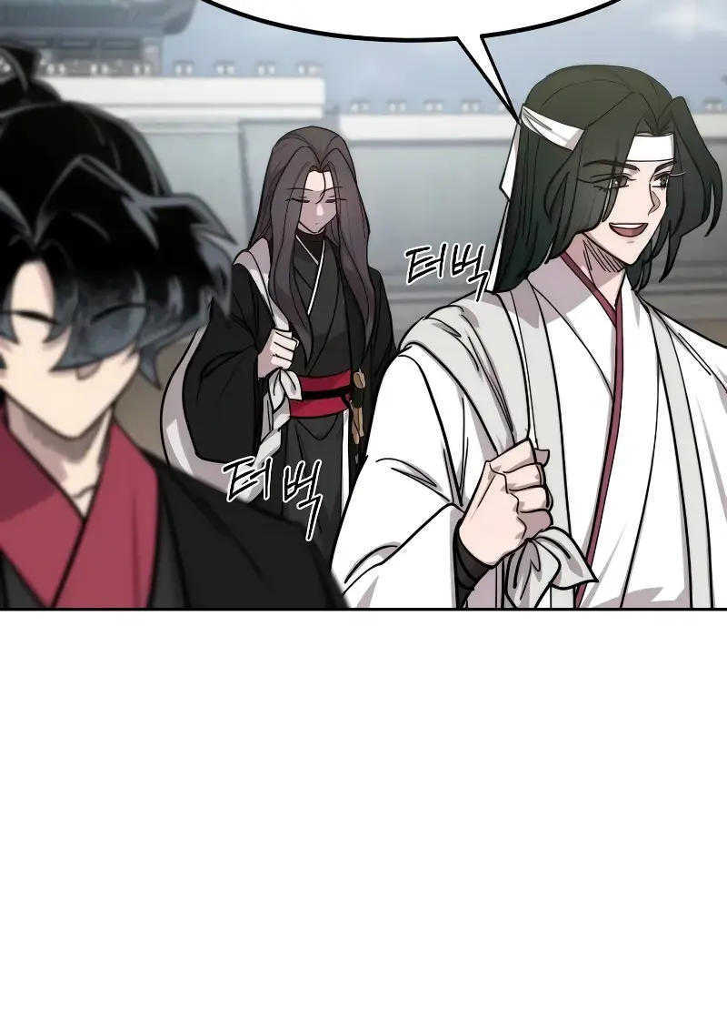 Return of the Mount Hua Sect Chapter 152 Page 401