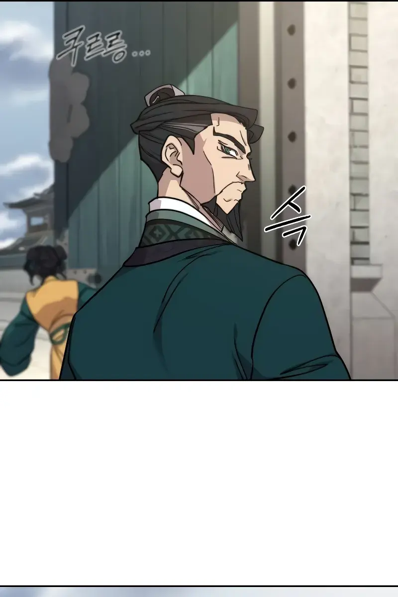 Return of the Mount Hua Sect Chapter 152 Page 414