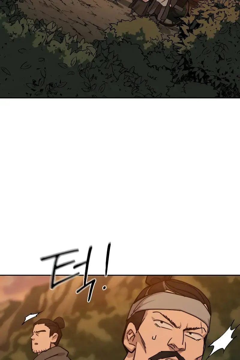 Return of the Mount Hua Sect Chapter 152 Page 472