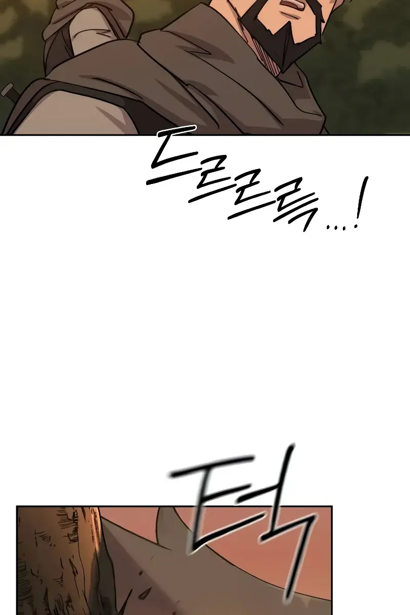 Return of the Mount Hua Sect Chapter 152 Page 473