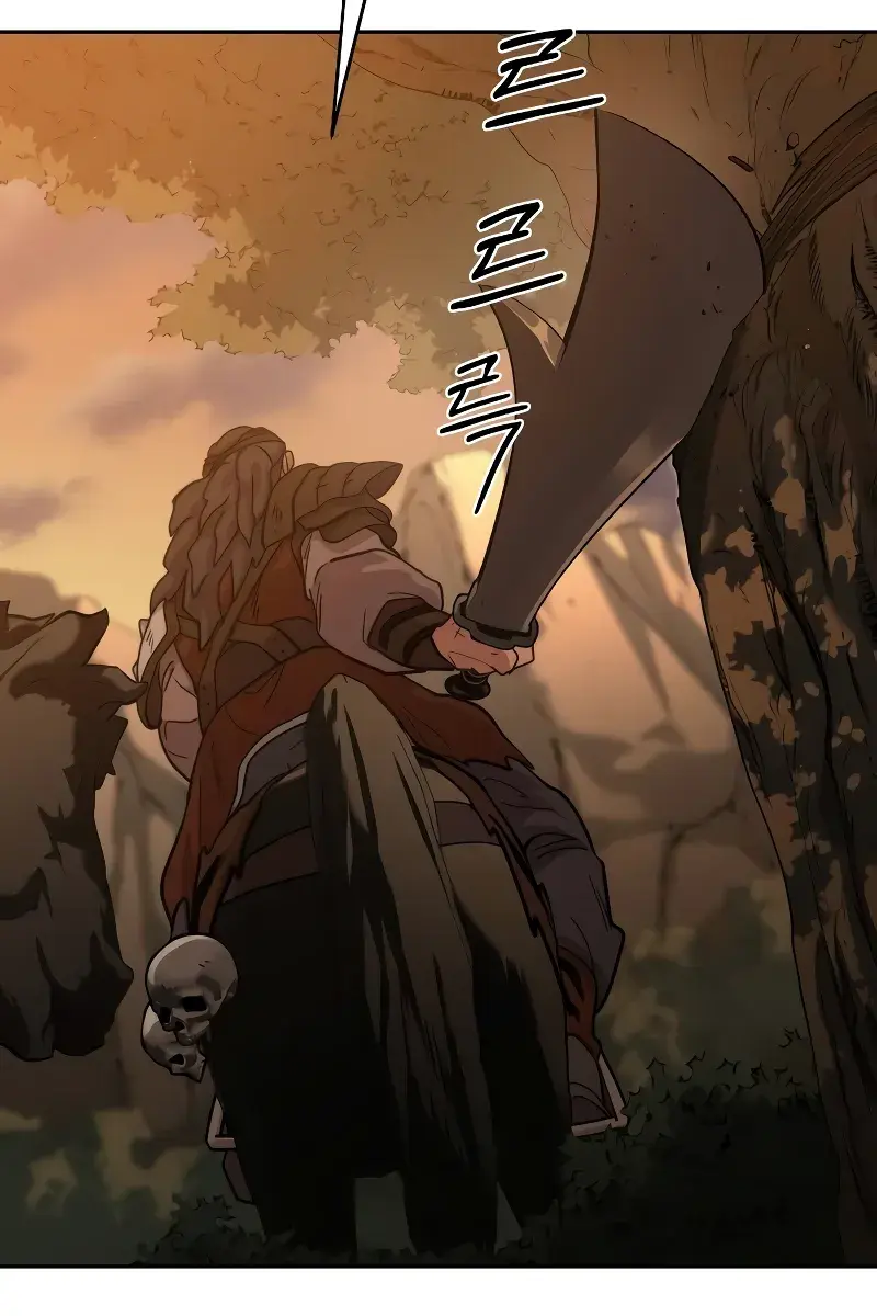 Return of the Mount Hua Sect Chapter 152 Page 475