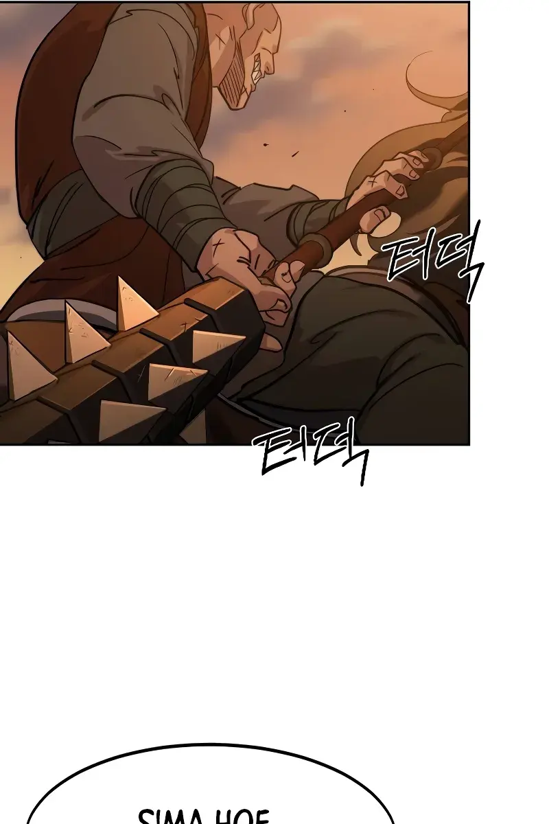 Return of the Mount Hua Sect Chapter 152 Page 478