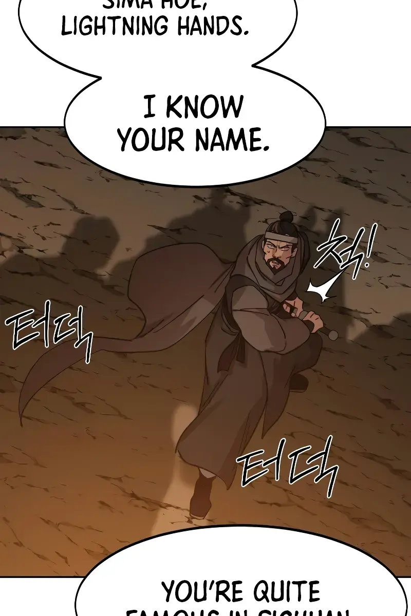 Return of the Mount Hua Sect Chapter 152 Page 479