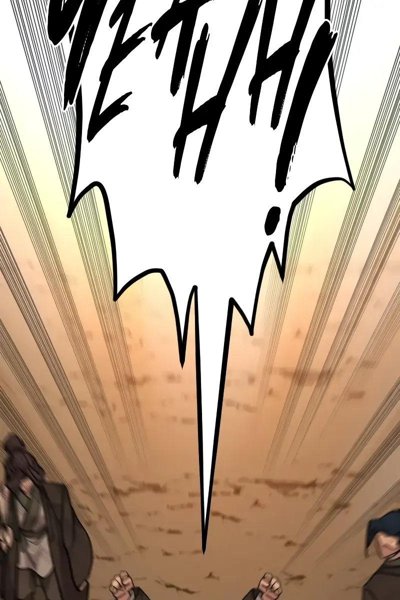 Return of the Mount Hua Sect Chapter 152 Page 488