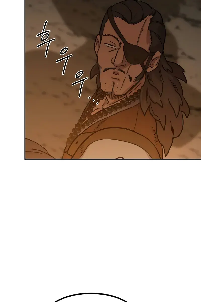 Return of the Mount Hua Sect Chapter 152 Page 501