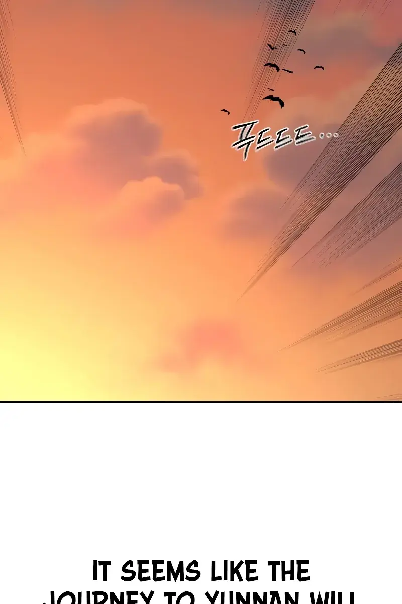 Return of the Mount Hua Sect Chapter 152 Page 508