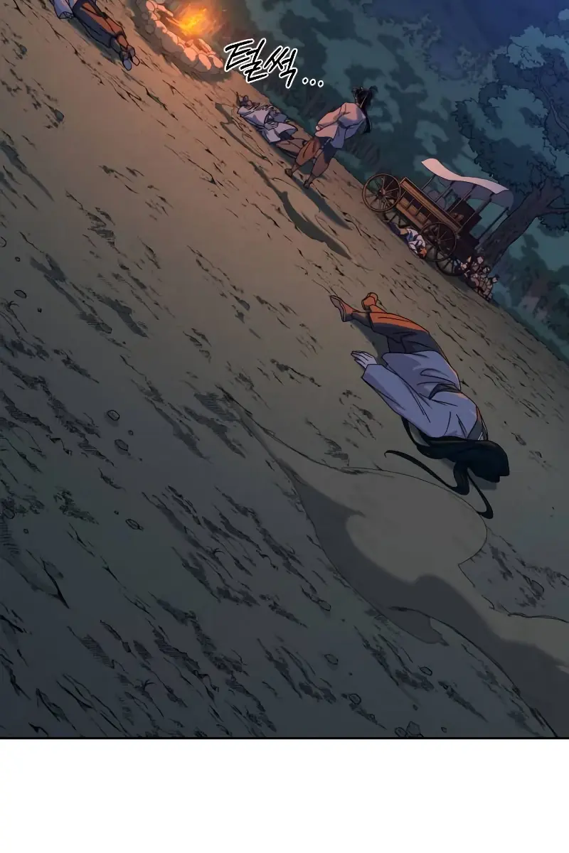 Return of the Mount Hua Sect Chapter 153 Page 71