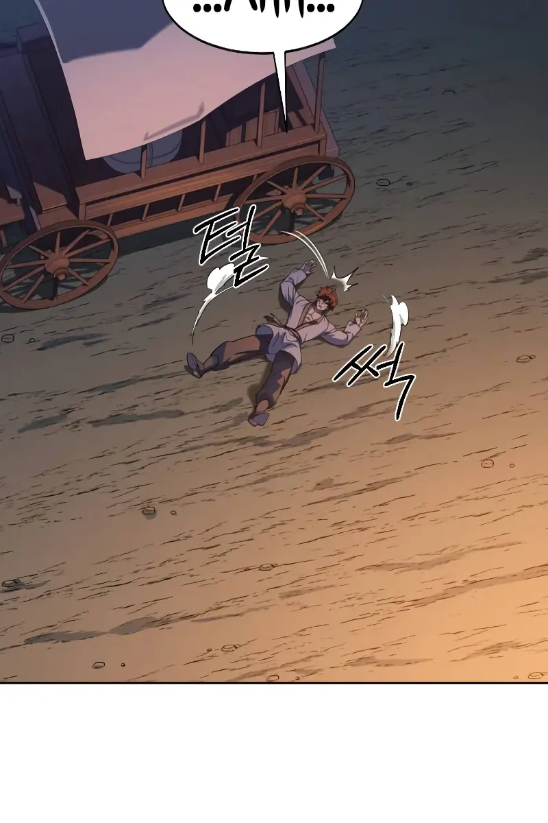 Return of the Mount Hua Sect Chapter 153 Page 77