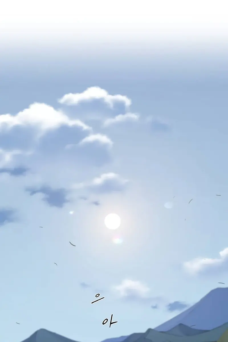 Return of the Mount Hua Sect Chapter 153 Page 81