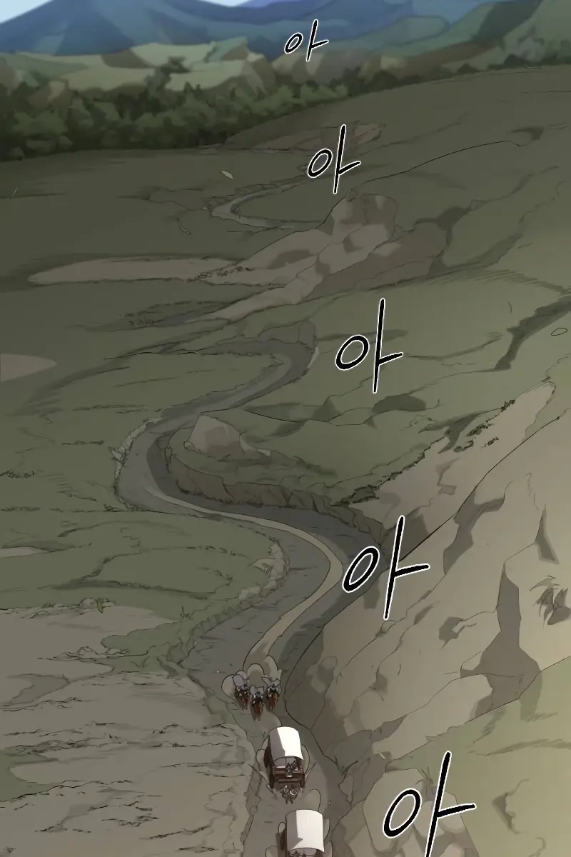 Return of the Mount Hua Sect Chapter 153 Page 82