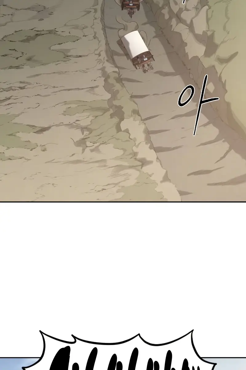 Return of the Mount Hua Sect Chapter 153 Page 83