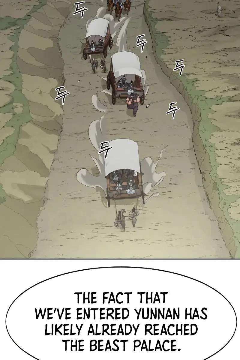 Return of the Mount Hua Sect Chapter 153 Page 96