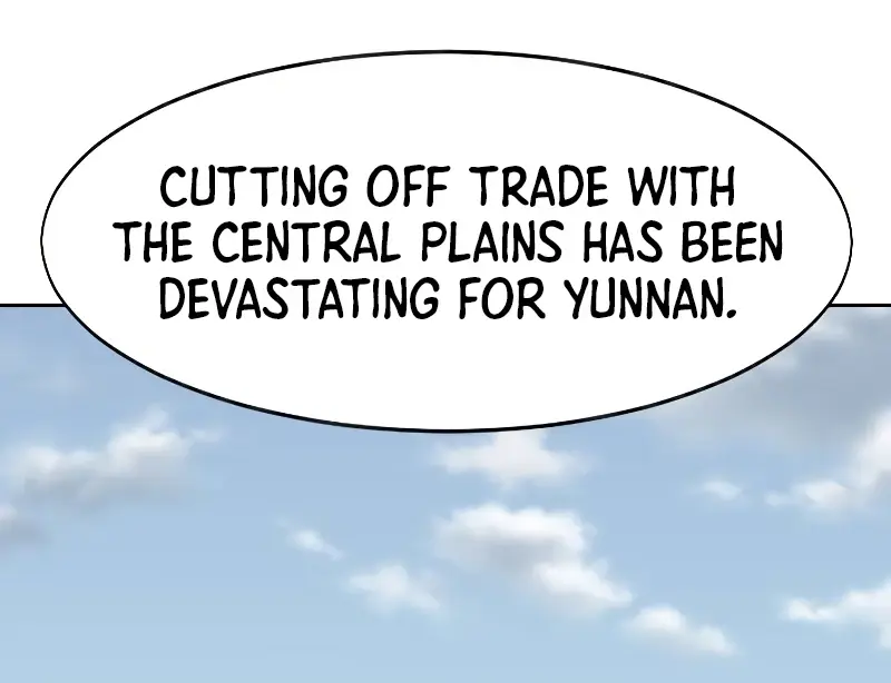 Return of the Mount Hua Sect Chapter 153 Page 109