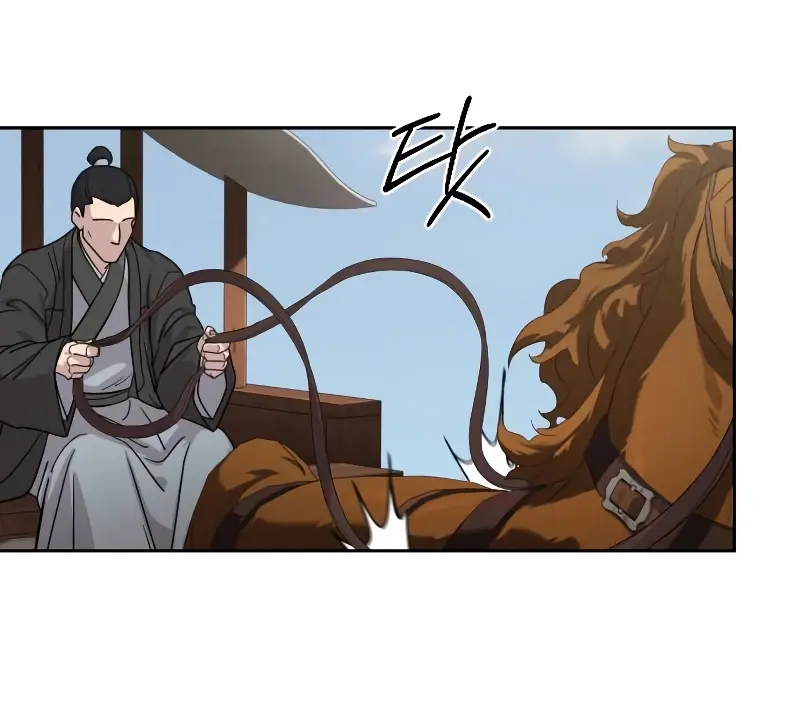 Return of the Mount Hua Sect Chapter 153 Page 121