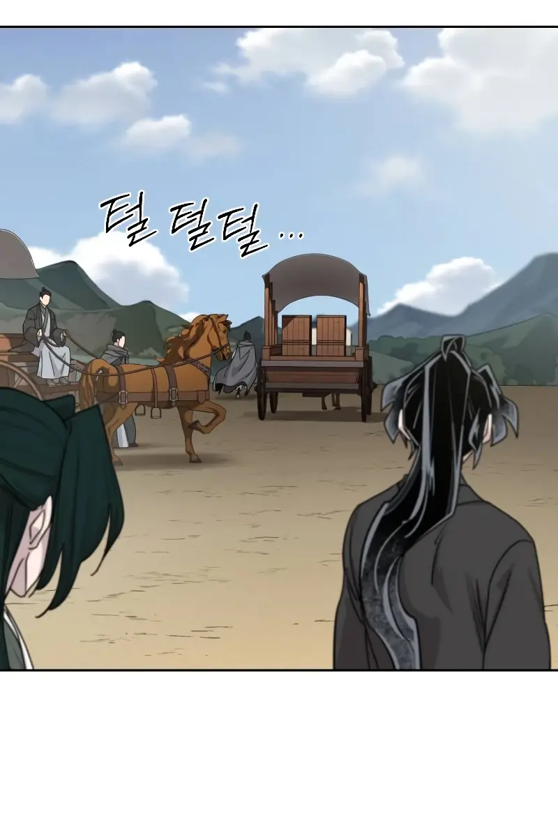 Return of the Mount Hua Sect Chapter 153 Page 122
