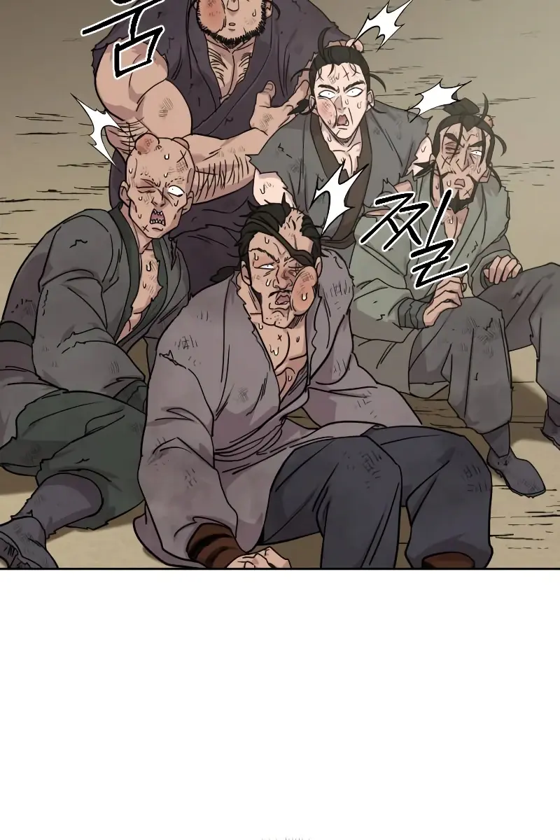 Return of the Mount Hua Sect Chapter 153 Page 124