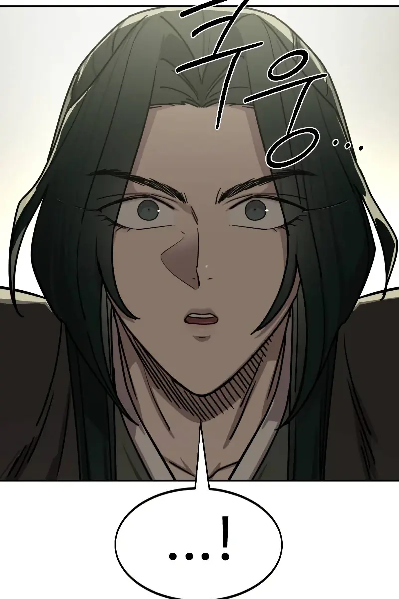 Return of the Mount Hua Sect Chapter 153 Page 150