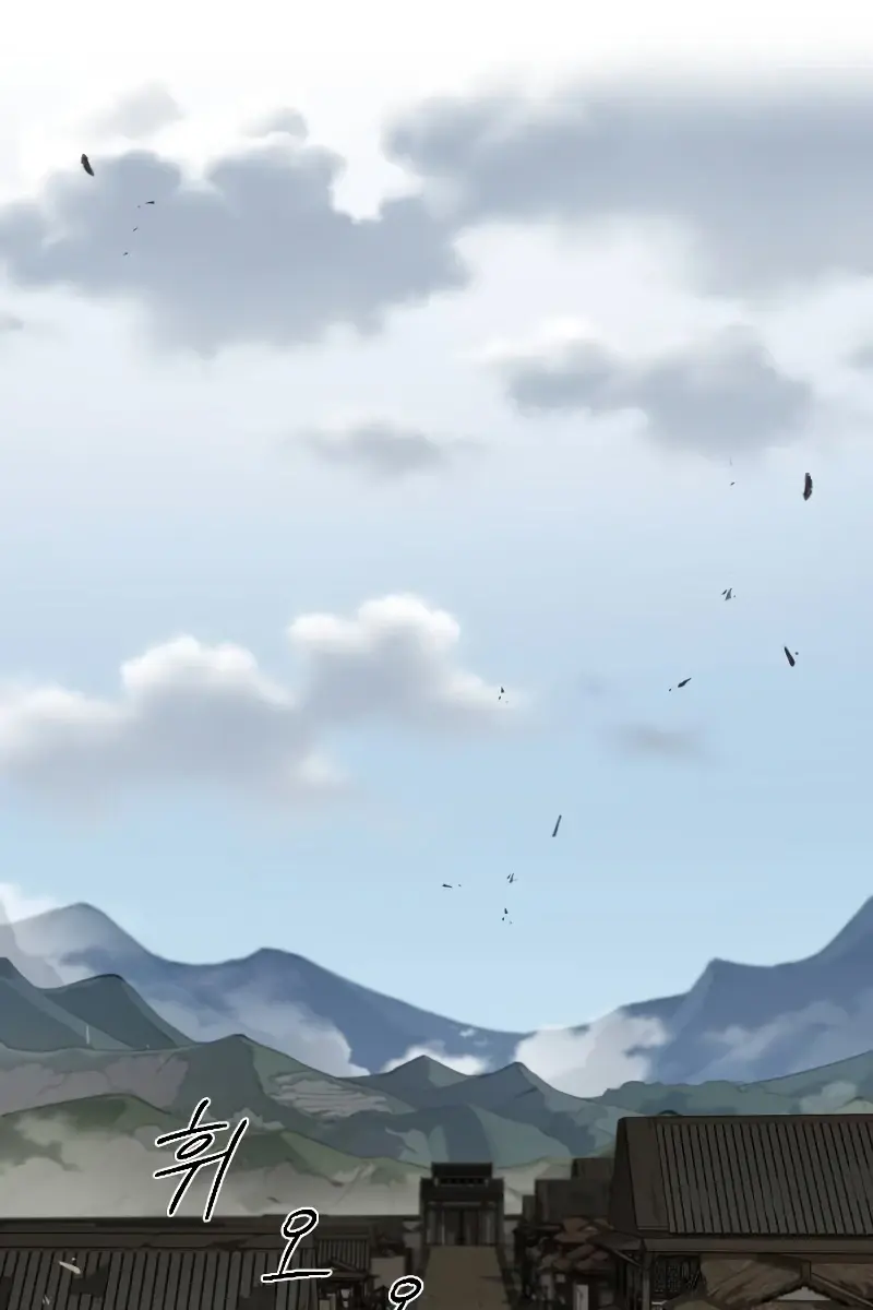 Return of the Mount Hua Sect Chapter 153 Page 153