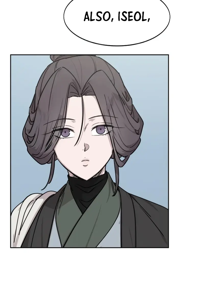 Return of the Mount Hua Sect Chapter 154 Page 12