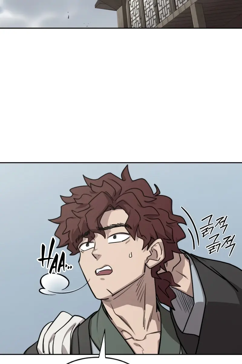 Return of the Mount Hua Sect Chapter 154 Page 46