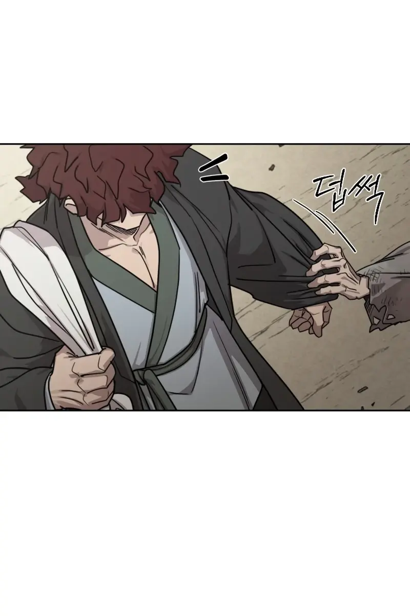 Return of the Mount Hua Sect Chapter 154 Page 49