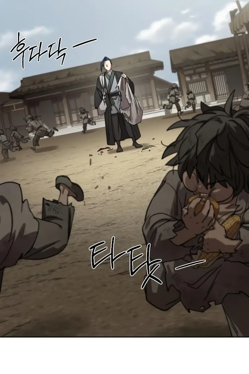 Return of the Mount Hua Sect Chapter 154 Page 63