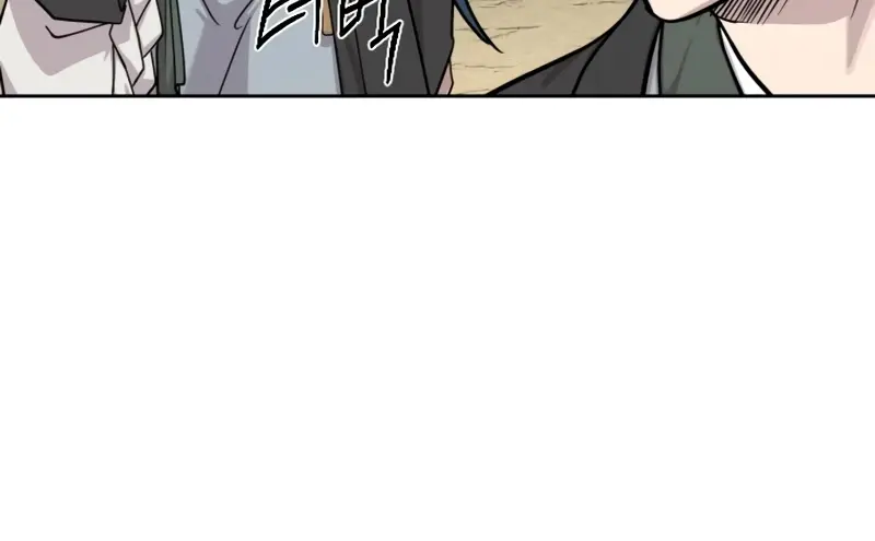 Return of the Mount Hua Sect Chapter 154 Page 65