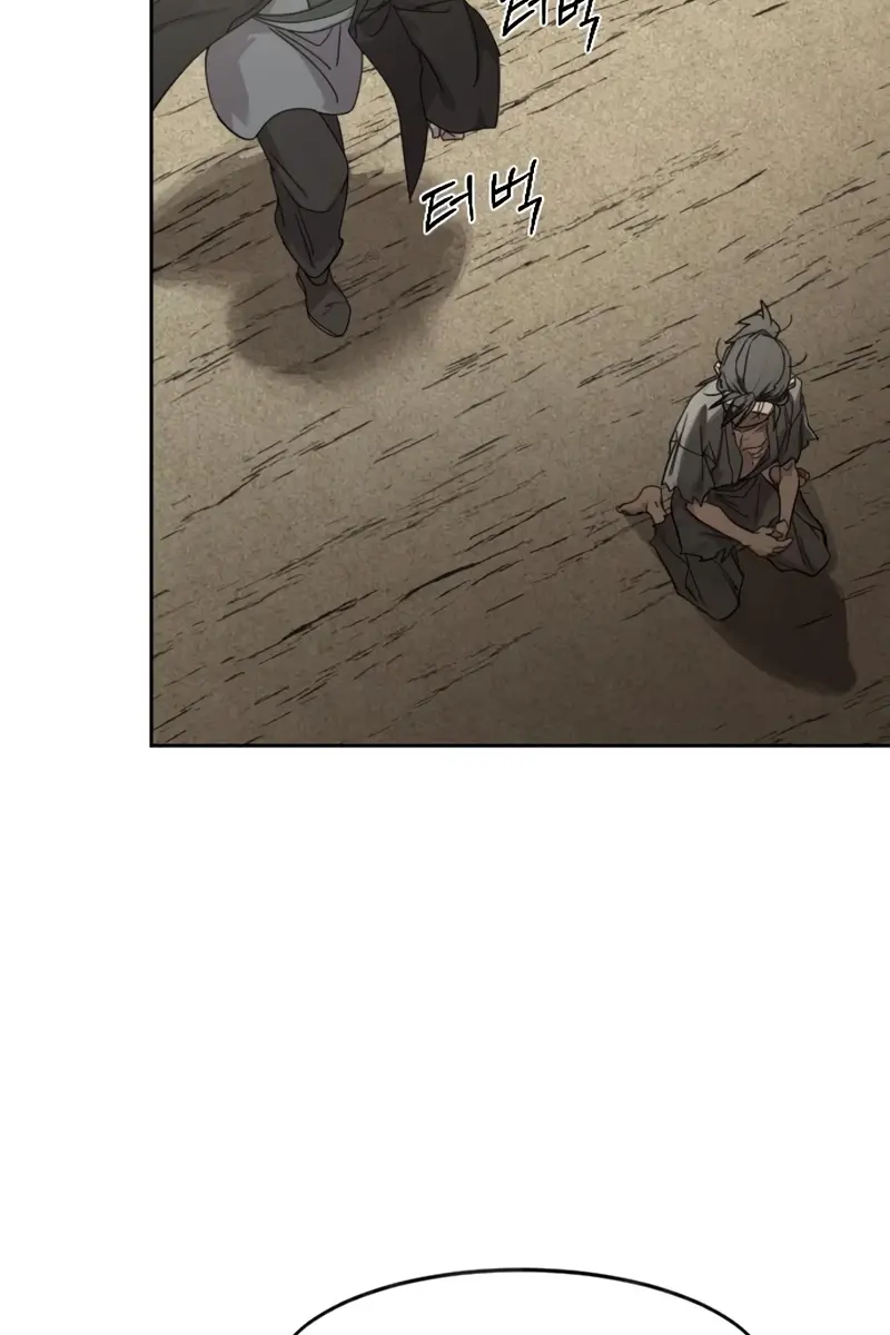 Return of the Mount Hua Sect Chapter 154 Page 87