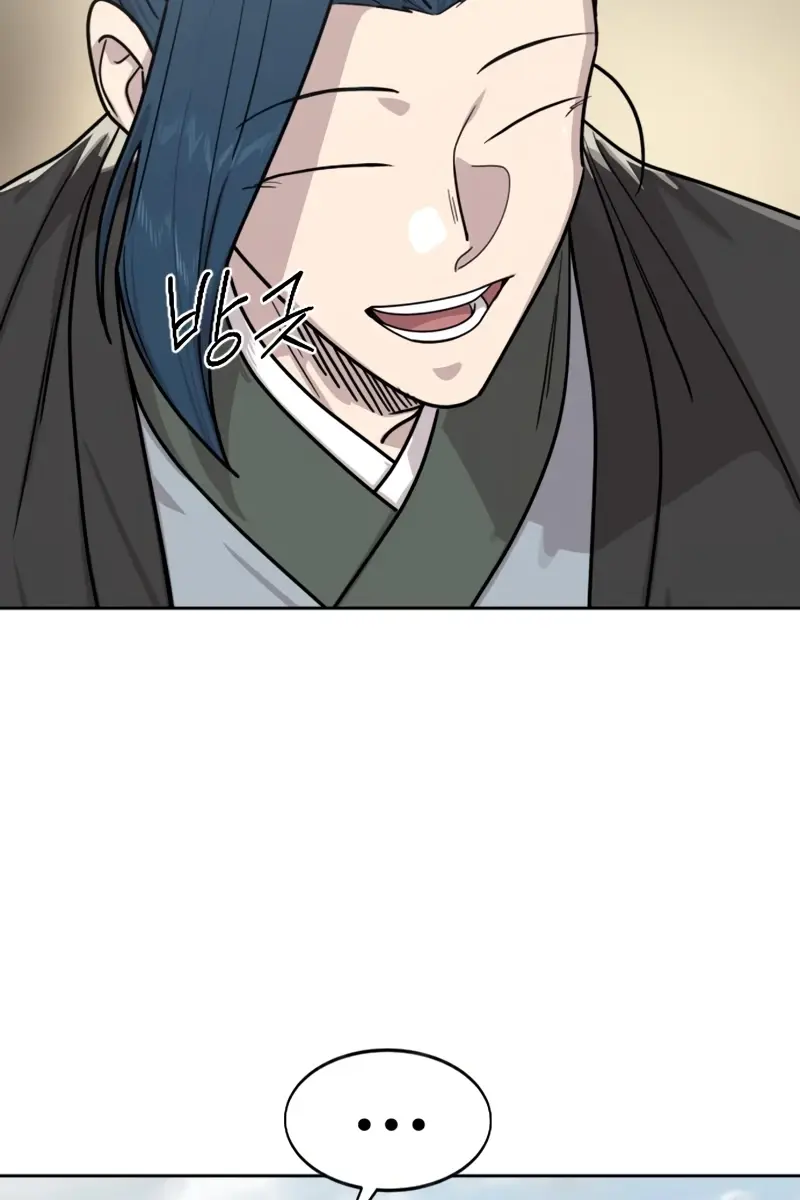 Return of the Mount Hua Sect Chapter 154 Page 93