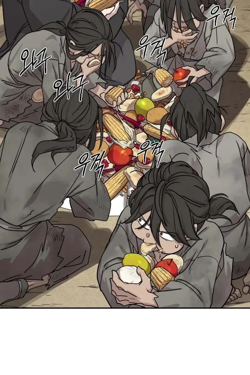 Return of the Mount Hua Sect Chapter 154 Page 107