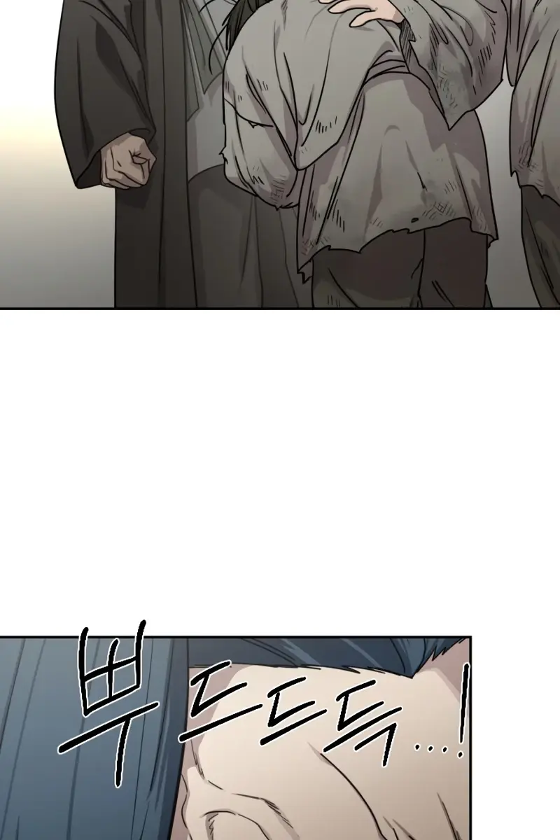 Return of the Mount Hua Sect Chapter 154 Page 124