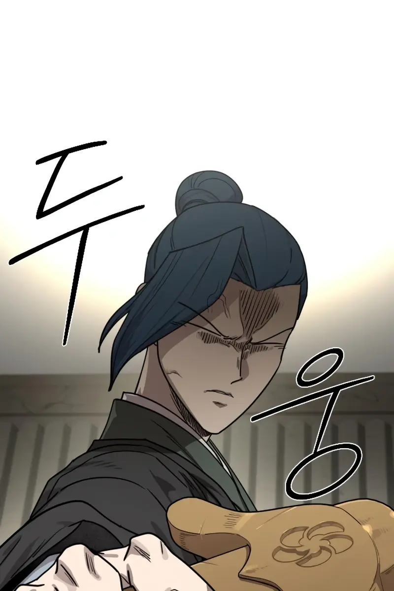 Return of the Mount Hua Sect Chapter 154 Page 130