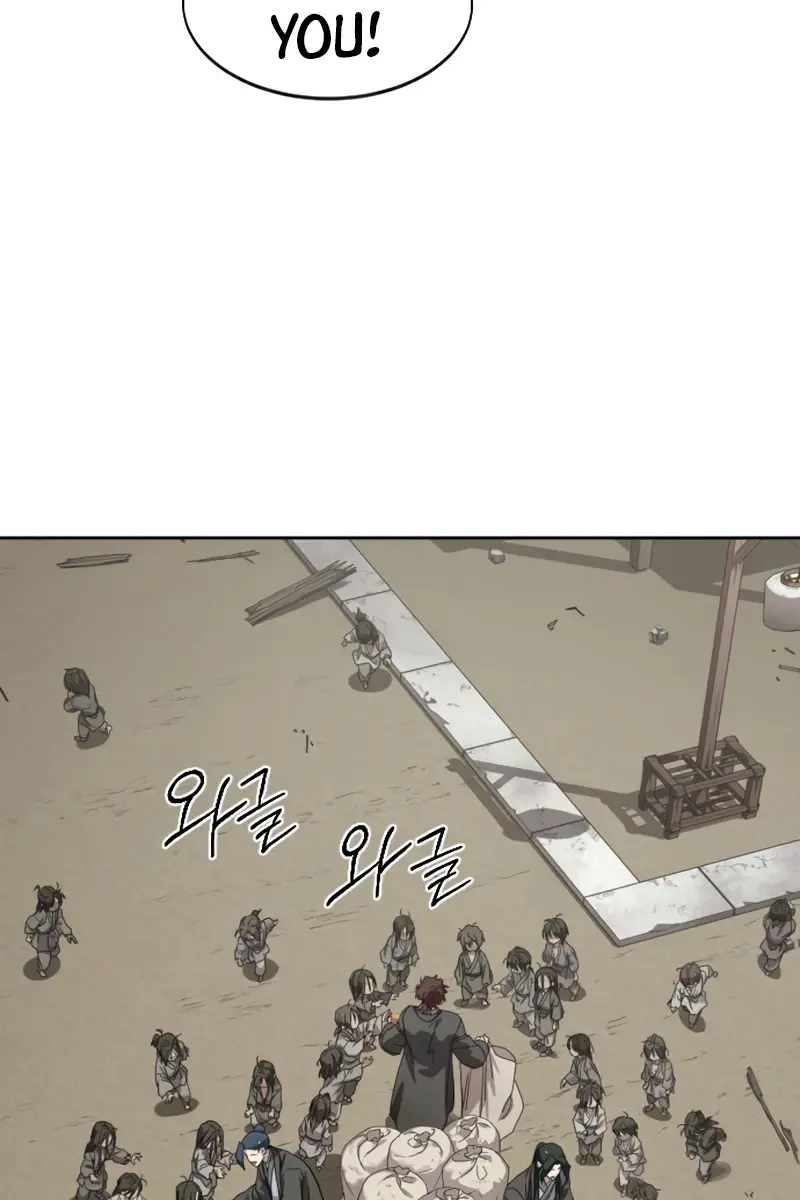 Return of the Mount Hua Sect Chapter 155 Page 42