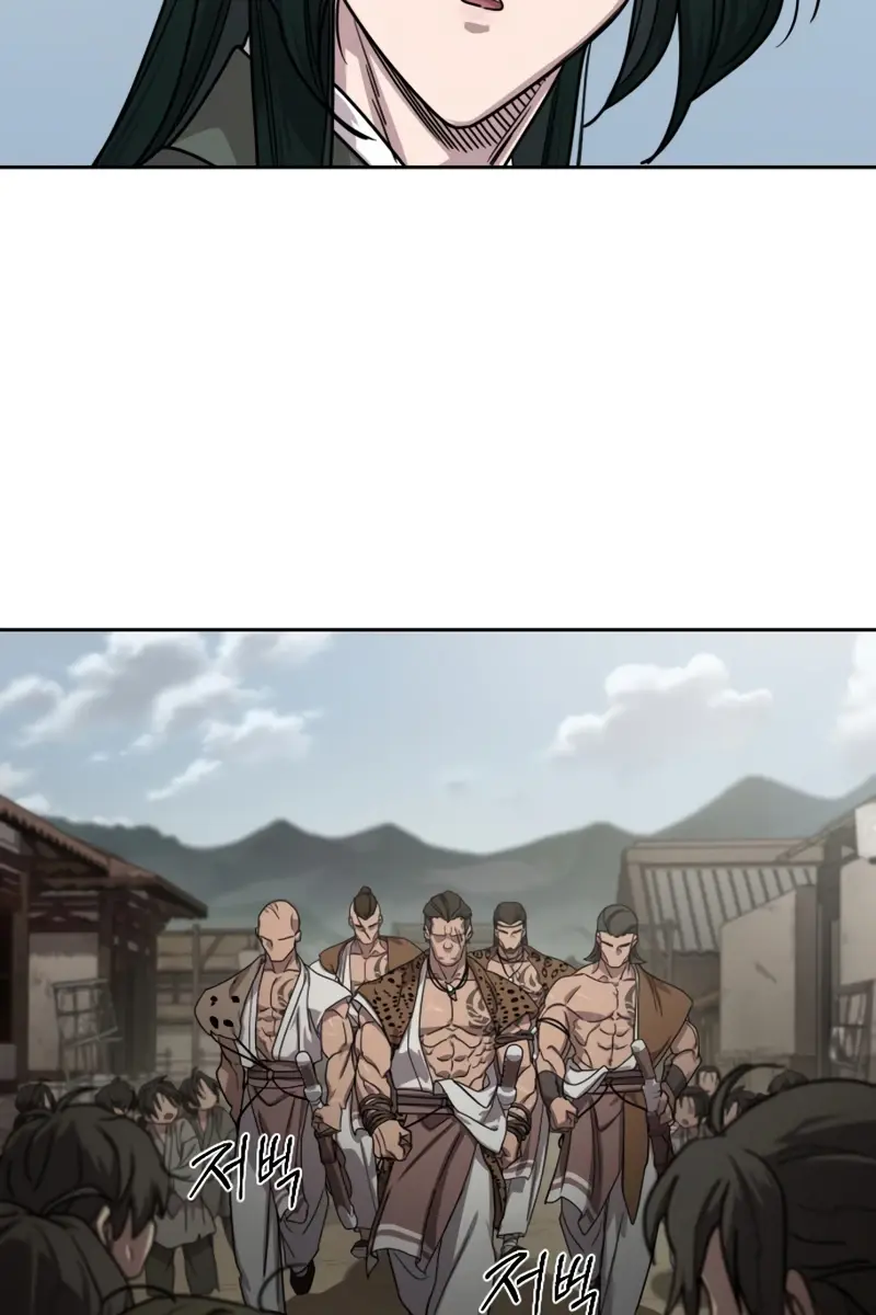 Return of the Mount Hua Sect Chapter 155 Page 54