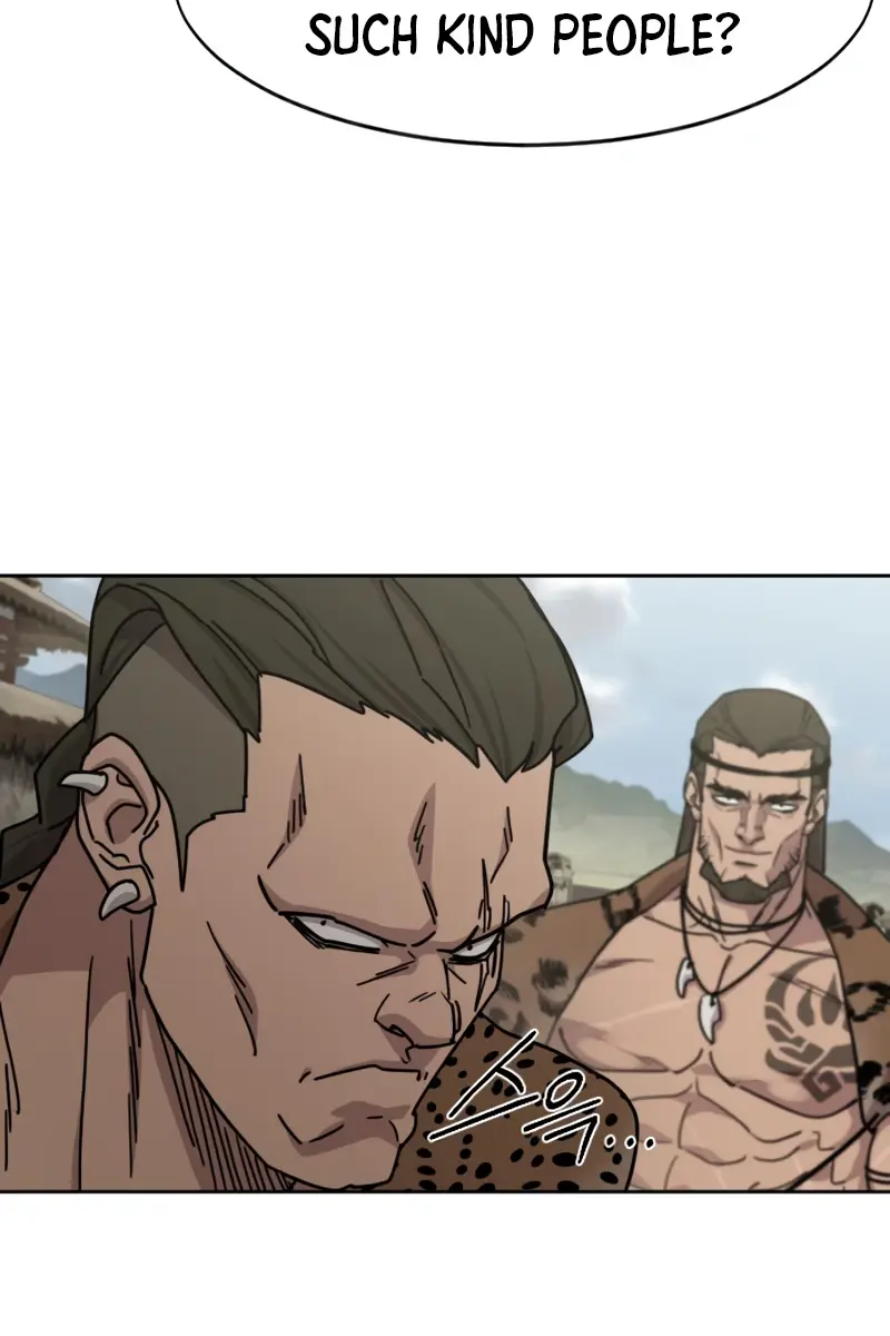 Return of the Mount Hua Sect Chapter 155 Page 77