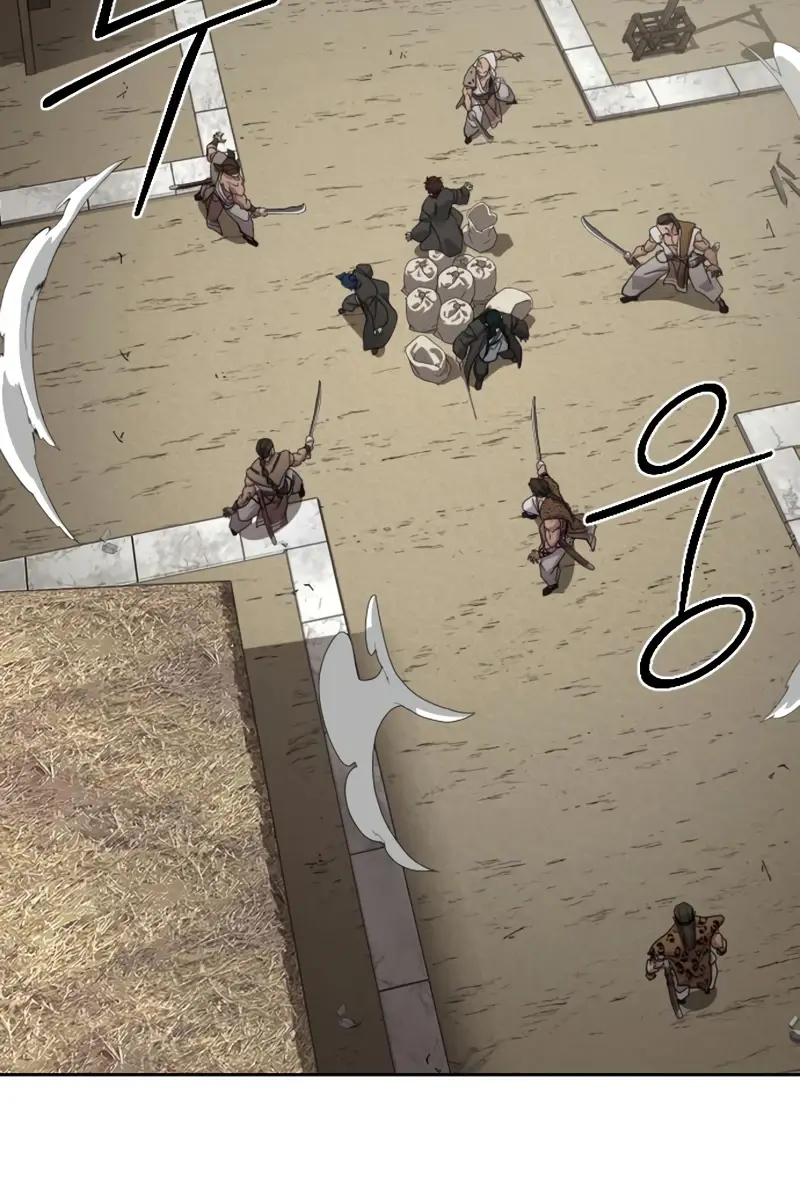 Return of the Mount Hua Sect Chapter 155 Page 89